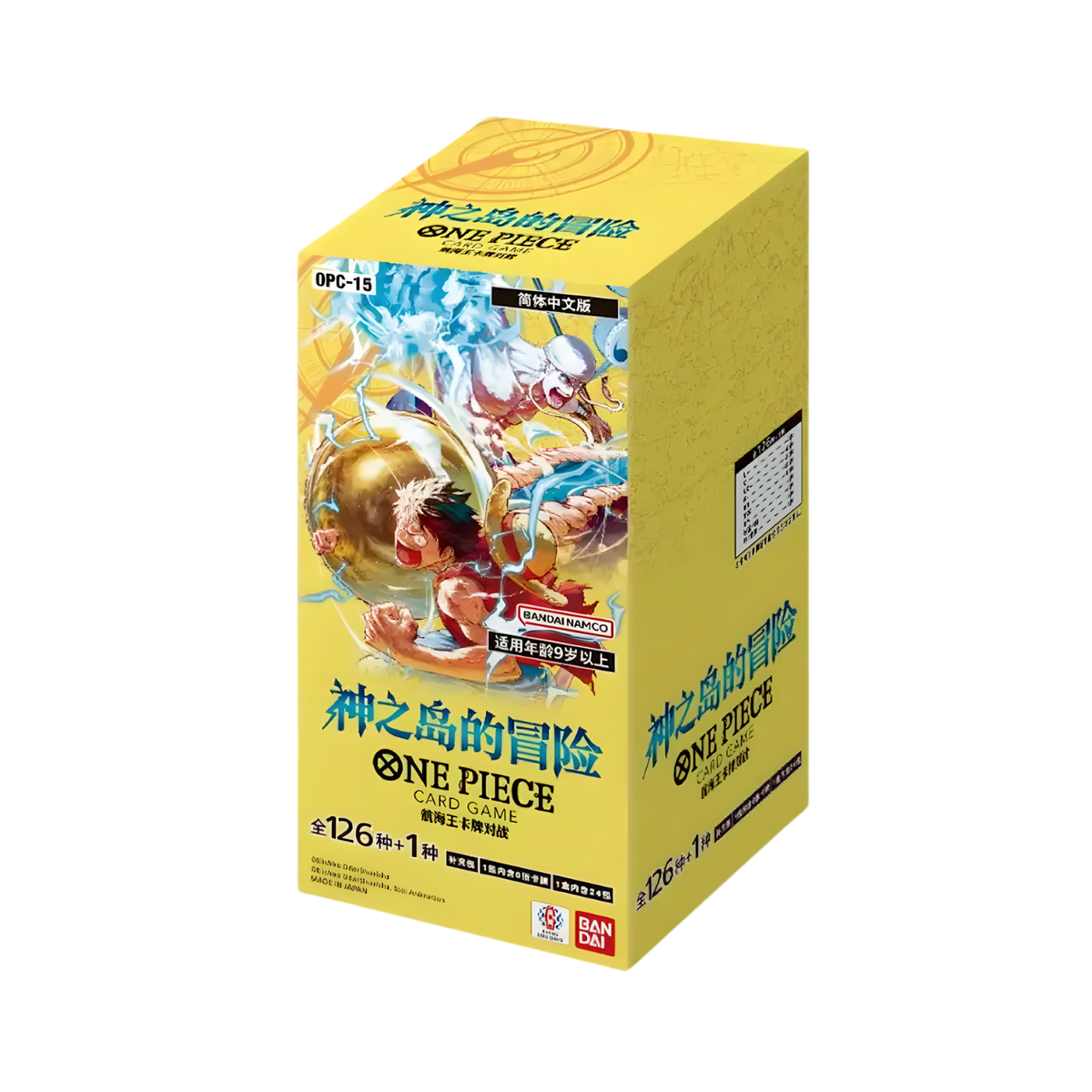 OP-17 Booster Box (JP) – One Piece Card Game